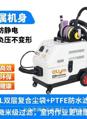 无喷尘干磨机汽气动吸IKE尘漆腻原子灰磨灰机油子漆砂纸电车动打