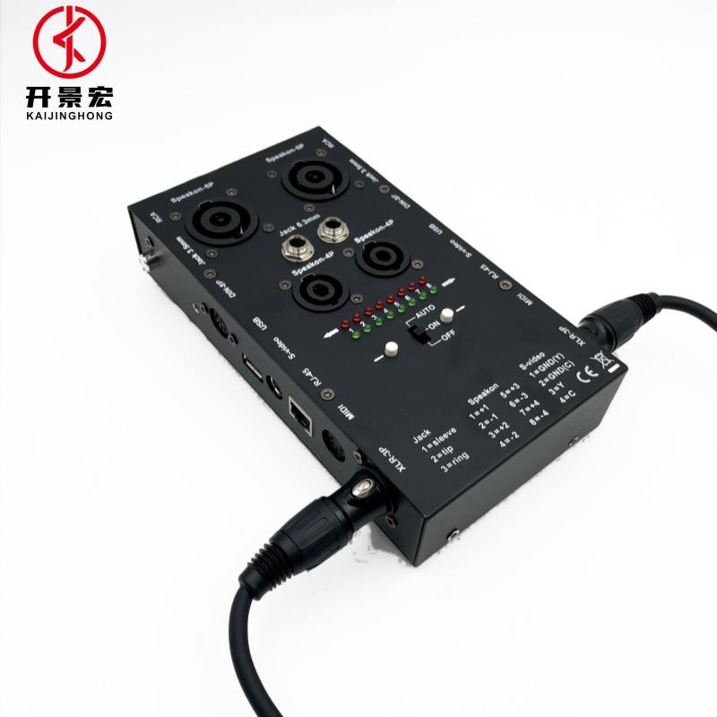 多能测线仪音频测试器卡信号功测线54168仪HMI网络侬通断测量测D