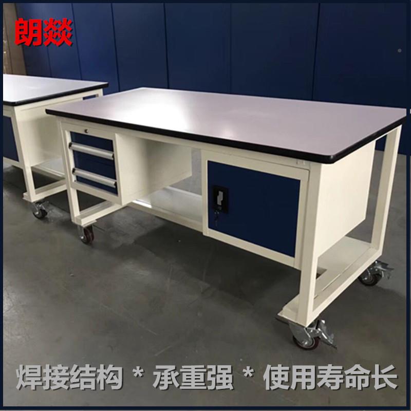 防作间静电工作台双层移动工作台车带轮工2桌层移FG-LL-07动桌工