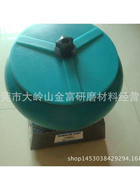 小震PCP动光饰机桌面振机动研机微型振动抛光五金磨去小毛刺研机