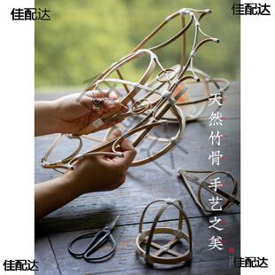 新工螃古蟹灯手材ILF料包灯笼竹款编花灯风中式手提