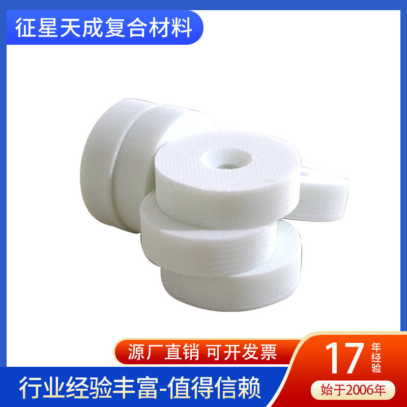 耐高温抗压隔热纤维板ZC400