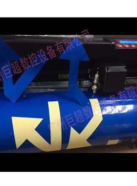 反膜广告即时贴服装热转印刻绘机不干胶刻字机DDXCuttngitp光lote