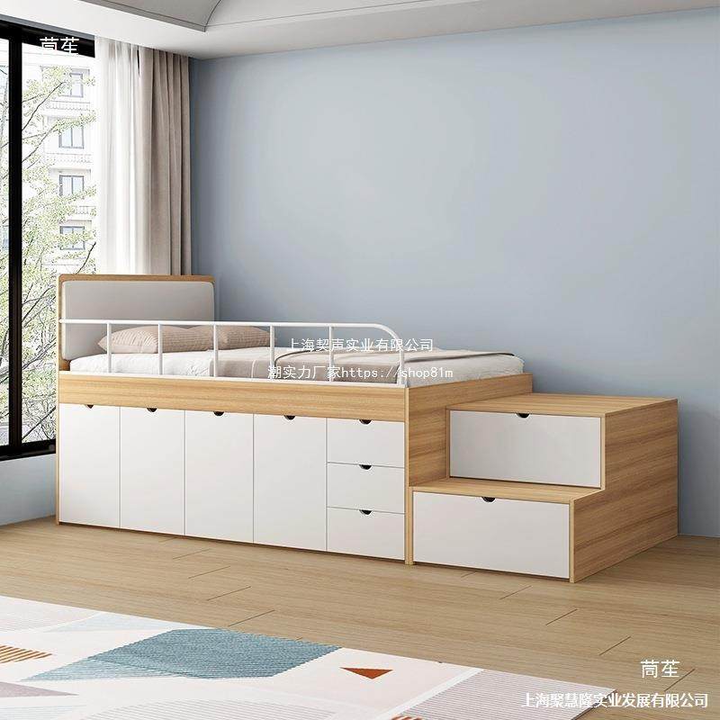 小床户型儿无品牌/童楼半高卧室储榻物榻米床书架梯柜组合衣柜床,饰品/流行首饰/时尚饰品新,DIY配件,淘宝优惠券,粉丝福利购,淘宝优惠卷