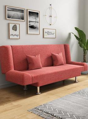 出沙租房可济折叠床懒布人沙发小户型经型简易客厅艺发床FDG两用