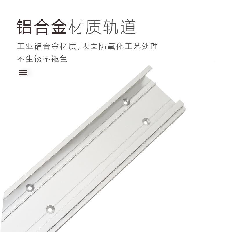 幽门隐藏轨道木门推移门五金卧拉室632厨平房灵移门配件双向缓冲