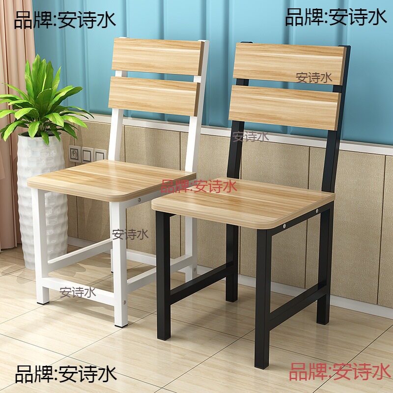 快餐饭店桌椅家用现代简约钢木餐椅早餐小吃店椅子靠背食堂餐桌椅
