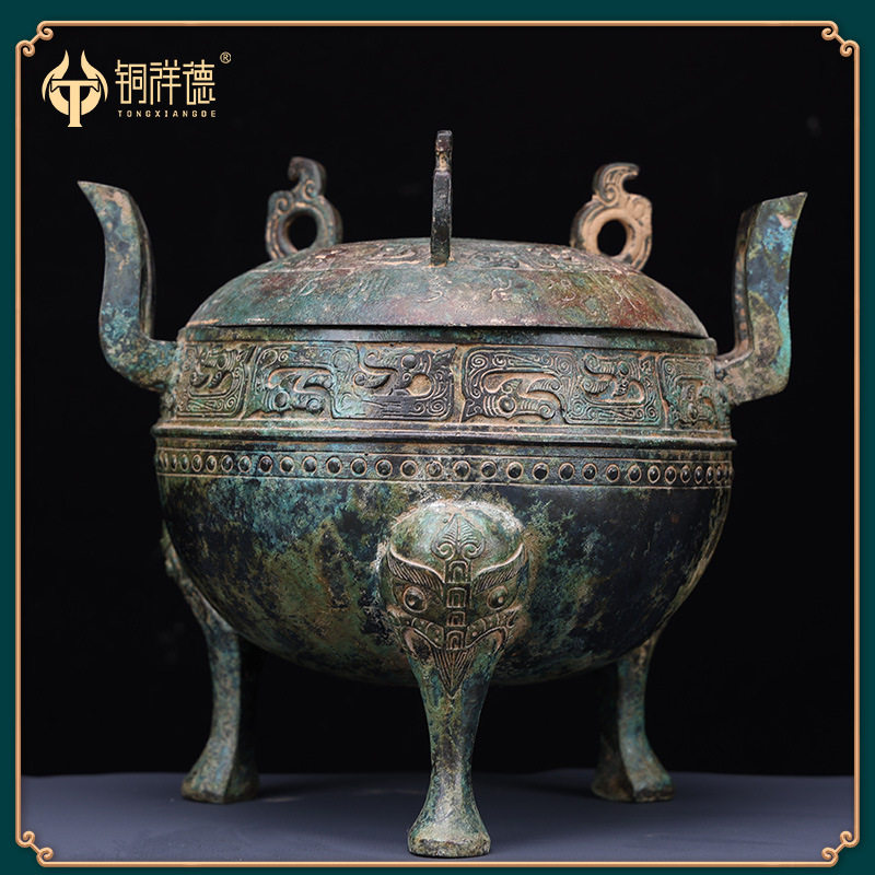 仿古青铜器青铜战国鼎工艺品摆件圆鼎三足鼎仿古摆件收藏品铜祥德