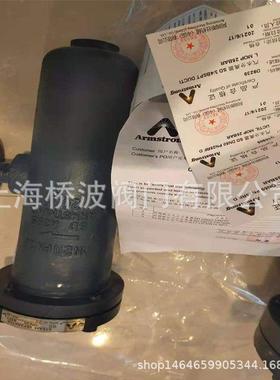 阿姆斯壮DS-1DS-蒸2D42344S-3DS-水4汽分离器汽气分离空器原装蒸