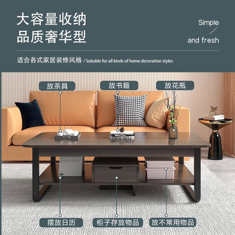 茶几小户型易办室会桌客泡CJ0065公茶桌简约现代客厅家用简方形双