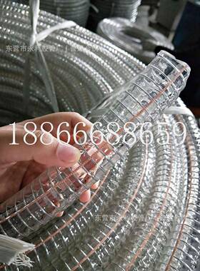 PVC透明钢OKE丝管防静电螺卸油管CPV钢丝旋增强软管