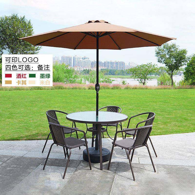 户外桌休椅带伞组合庭院露天茶桌椅三件套家无品牌/用室外闲台小,饰品/流行首饰/时尚饰品新,DIY配件,淘宝优惠券,粉丝福利购,淘宝优惠卷