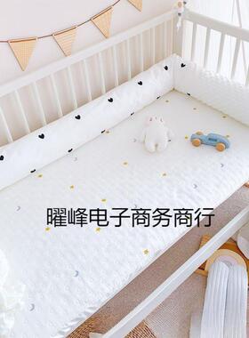婴儿挡床柱防撞床围拼接中纯侧棉安抚圆抱73455枕防惊跳安全感睡