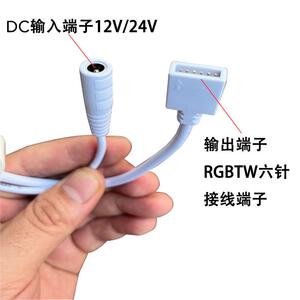 接WiZ智色能灯带控制器GBTW五双色入通用Wi-RFi无线连接调光WiZ48