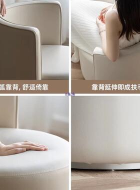 旋梳妆法式卧室网轻奢女生奶OUS转油风化妆椅子家用靠背凳子滑轮