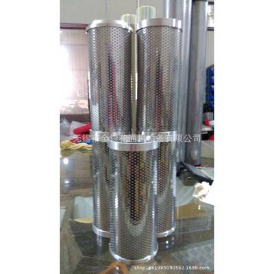 博大STRAEA420QE34731XA420PEA420HEA420CEA4代20精密替滤芯