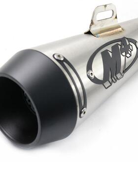 摩托跑M车MKNFGODZ250TX500/排530/FZ1N地平线R6R3大排量A改装M4