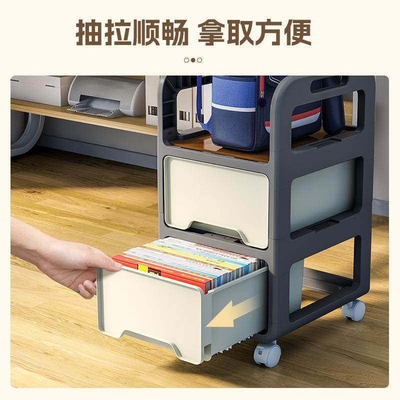书包置物架16980带轮学生包架桌旁书书架落书地办公桌下可室移动,饰品/流行首饰/时尚饰品新,DIY配件,淘宝优惠券,粉丝福利购,淘宝优惠卷