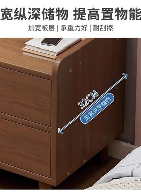 床头柜卧室简约现储物柜实木小家用柜子59945出租房代置物架2025