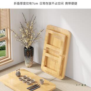 飘窗小桌子折炕叠桌家竹用榻榻米桌子小茶几床74741上习学矮桌桌
