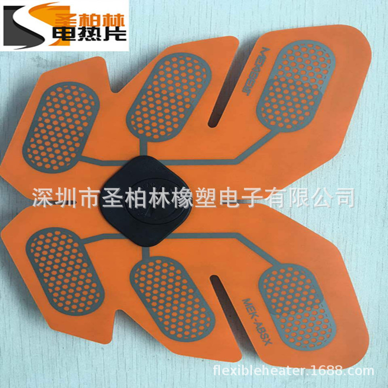 石墨烯低压宠物坐垫发热片