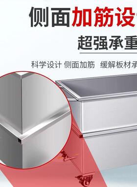 不锈钢水箱方形QKA浸储水箱储物箱工储桶水移动式手推车泡池卤业