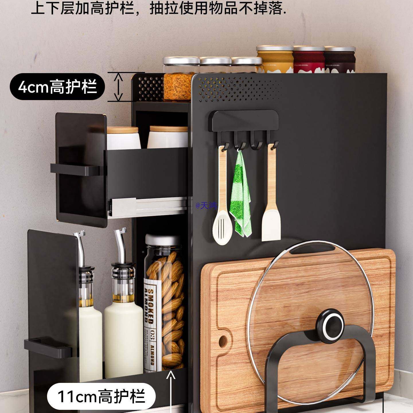 厨房调料层极窄25991边柜置物架家用台面多调味转角侧面抽式拉品,美容美体仪器,其它面部美容工具配件,淘宝优惠券,粉丝福利购,淘宝优惠卷