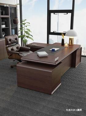 中式总裁桌桌胡桃木班实台新款CFK油长漆大新班台董事桌