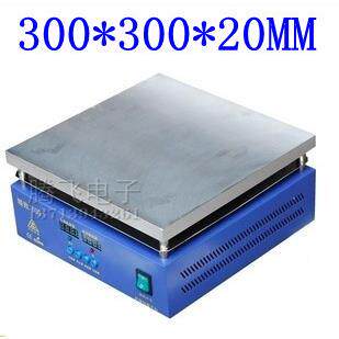 蓝数MXM显恒温加热平台恒温台预热台返修台发色热加板30热0*300