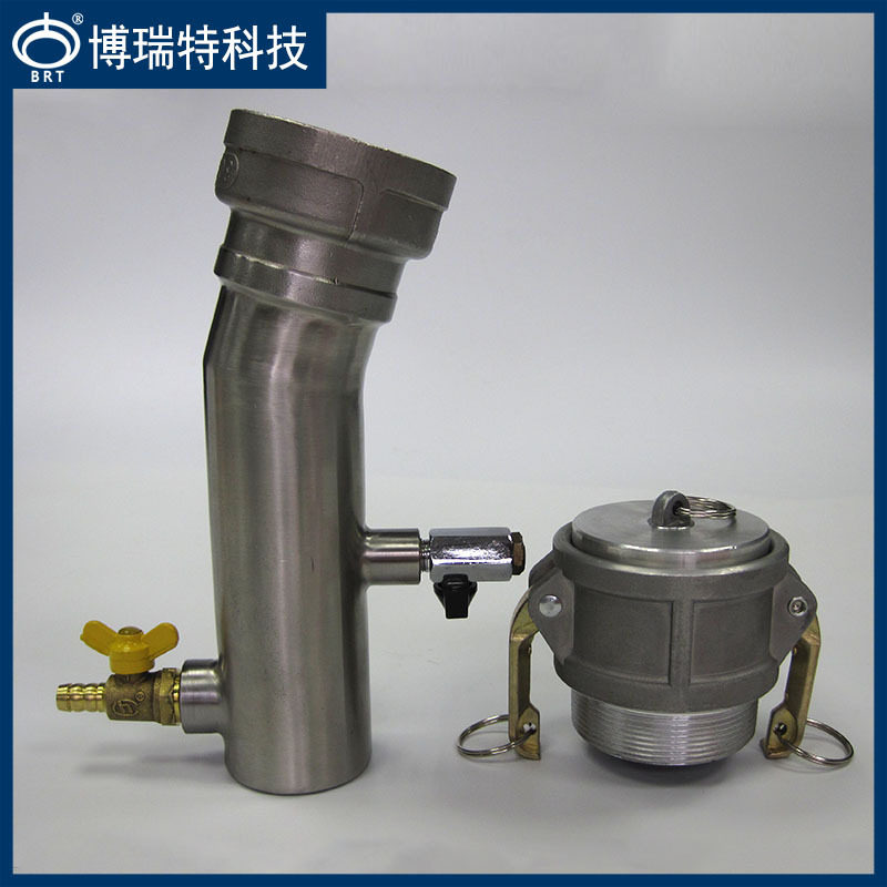 不锈钢铝合金油罐车取样器快接头