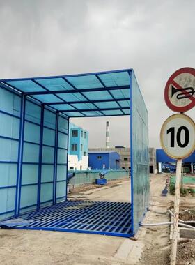 龙门洗车机多规格全自动外感应洗车红台建筑工地洗封闭94747式轮