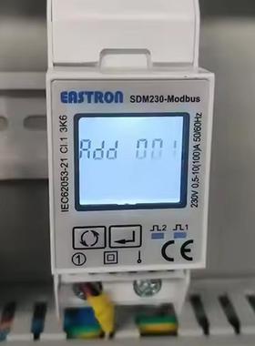 SDM2u30Modbs电表单相光伏阳能智能电无品牌/表住宅家用能电太表