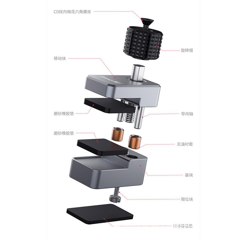 潜手机翘屏开胶固定夹光具漏脱胶边框液晶贴固定触摸屏幕换力屏合