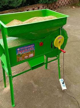 农用手分电两用风车粮食稻谷油菜52770杂质离机谷物风籽机选风柜