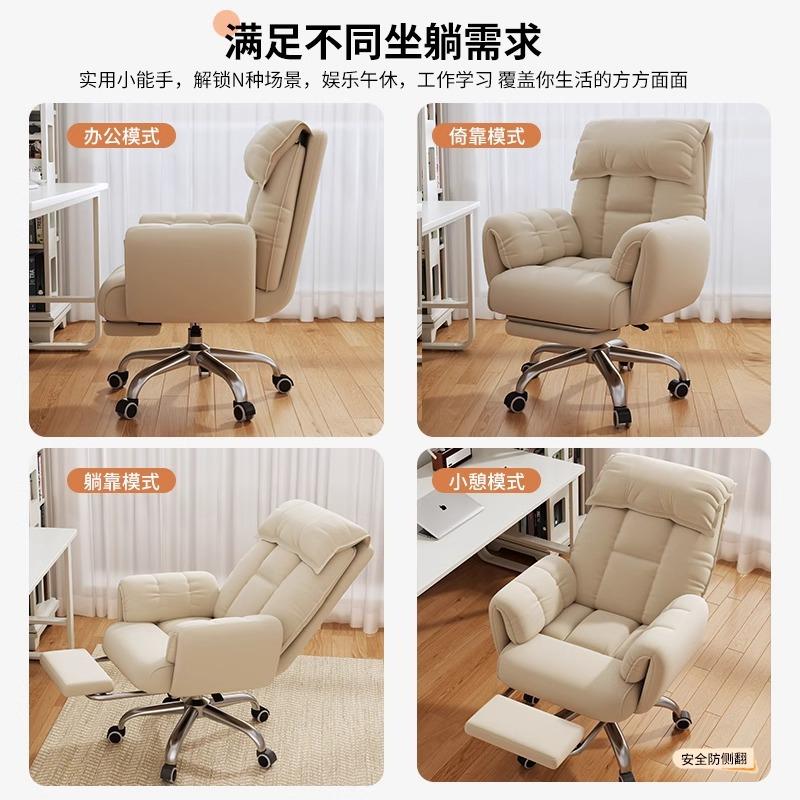 软办公椅舒转多功能适旋沙发椅学习包转椅网红见详情直播久坐不累
