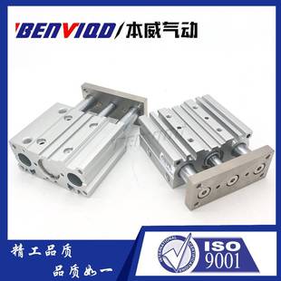 本威气动SM型三轴气缸MGP0M167X10X20X30X40XC50X75X10ENSX125X15