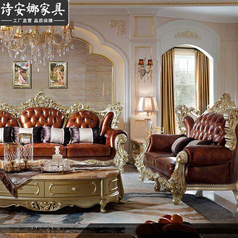 奢华具欧式客厅家32551大户型新古典皮艺发沙合组三位沙发,玩具/童车/益智/积木/模型,垂直悬浮玩具,淘宝优惠券,粉丝福利购,淘宝优惠卷