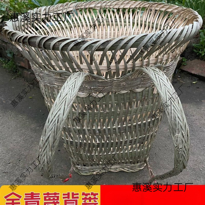 手工竹编背篓赶集采摘运输