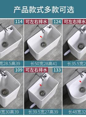 家批JOMO地W阳台池洗拖把池用卫生间63916陶瓷大号盆拖布帕槽小号