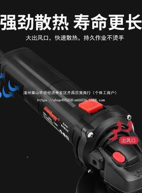 角W磨机川岛三柄狼细大功率780大转速100MOXmm4寸角向磨光机打磨