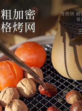 潮798友K烧8烤炉圆形Y烧烤炉C-S0外径33cm*14cm高