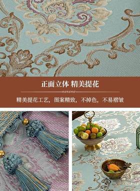 欧式长形桌华布轻奢感客厅新茶YIG几餐桌方布艺奢台布2025款