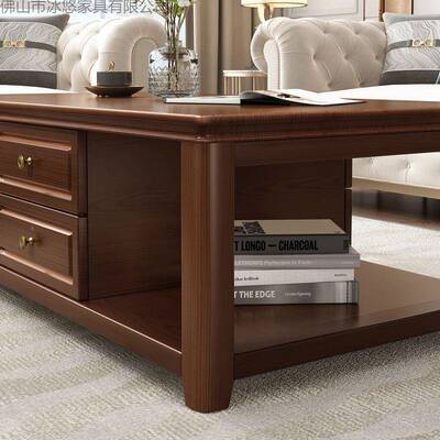 长新中式木茶茶几桌33072客厅家实用小户型几柜简约现代储物方形