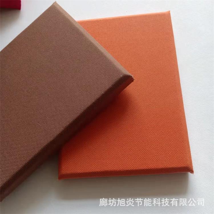 宁夏布艺软包吸音电板院防火装板UMP饰阻燃吸音多种颜色可影以生