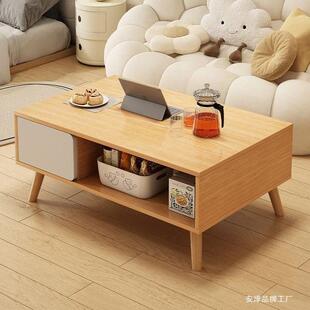 茶几客厅家用几小户边型沙发简约现代公寓NYL出租屋用新卧款 室小