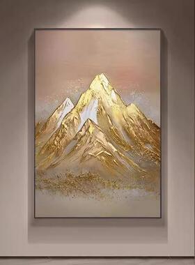 纯手绘金RZP户箔日山挂画大芬村玄关油画轻奢入门走金廊照过道装