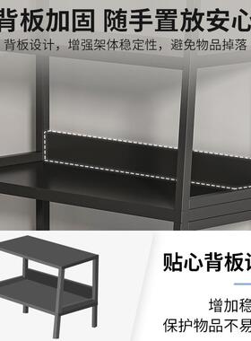 置子物厕所收架纳架落地多层家用阳台简客易铁艺77836梯形书架厅