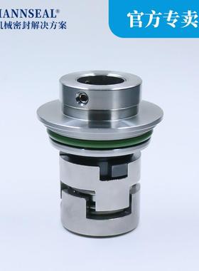 机械密封件CLA-22南方NQG水泵CDF/DDMF32/42C/6L5/85立式多级泵/