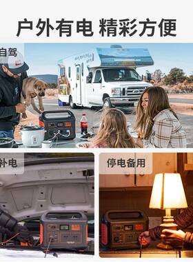 户能外电源1大100pr露营摆摊220DWIV功率应急备用o储电源