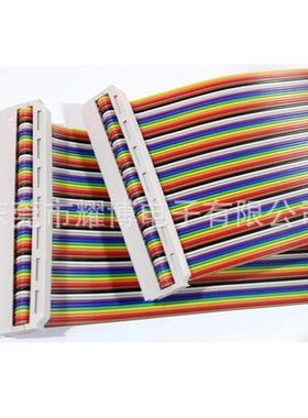 UL251红边灰排线326AWG1.27间4距612PE32无品牌/41正标